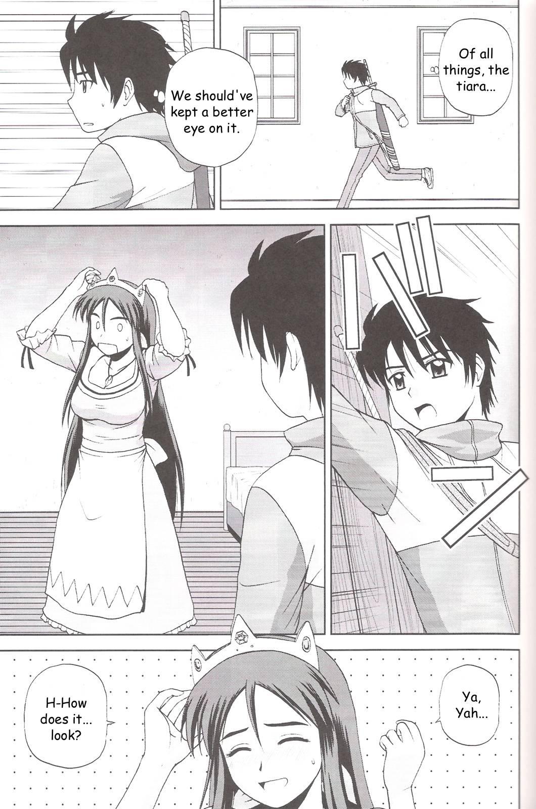 Zero No Tsukaima Dj - Le Beau Maître Chapter 7000 Page 14